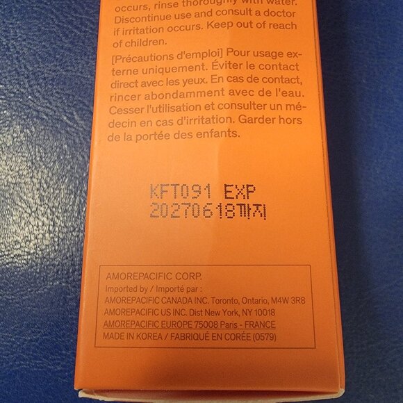 Sulwhasoo Gentle Cleansing Foam 50ml NIB - Picture 11 of 14